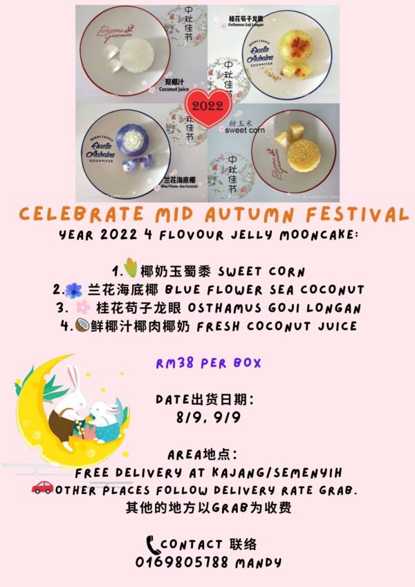Jelly Mooncakes - Image 5