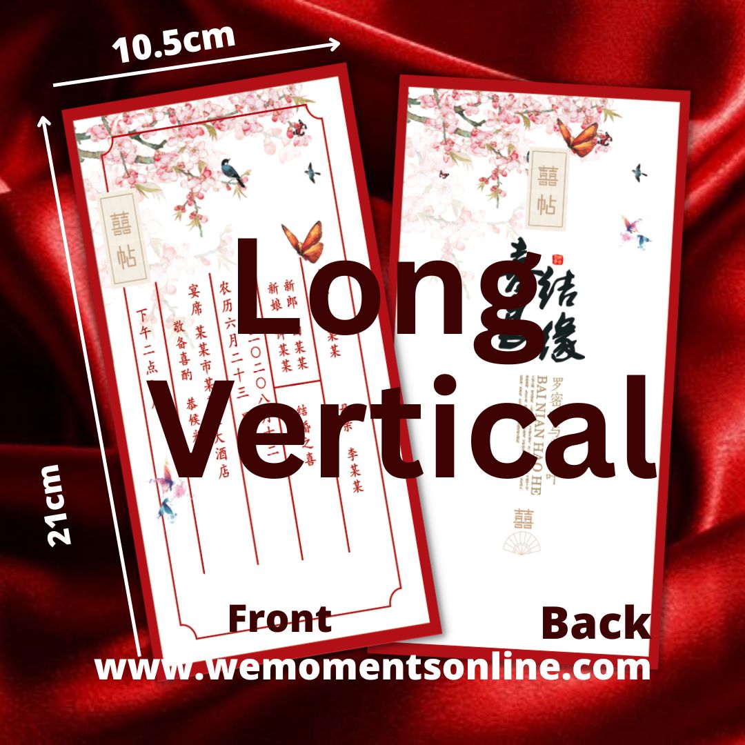 Long vertical Printing 10.5cm X 21cm