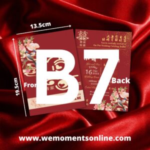 B7 Printing 135mm X 195mm