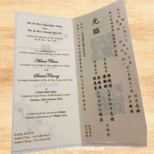 Oriental glittery effect card - Image 2