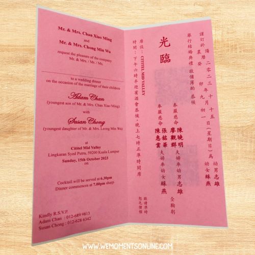 Oriental glittery effect card - Image 5
