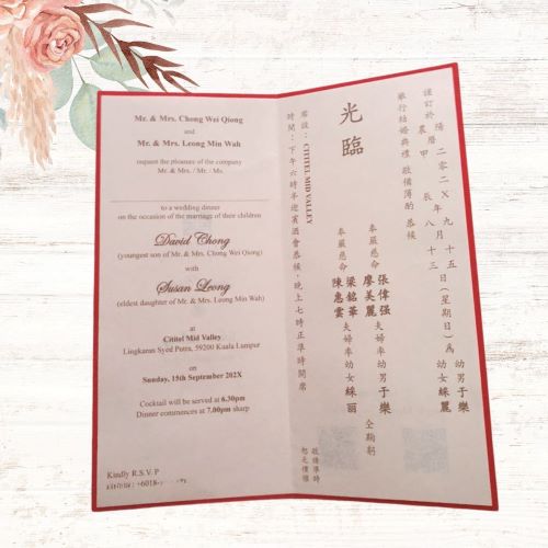 Oriental glittery effect card - Image 8