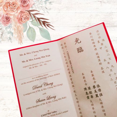 Oriental glittery effect card - Image 10