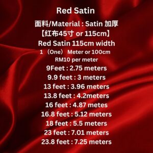 Red Satin 门彩红布 9尺-28尺